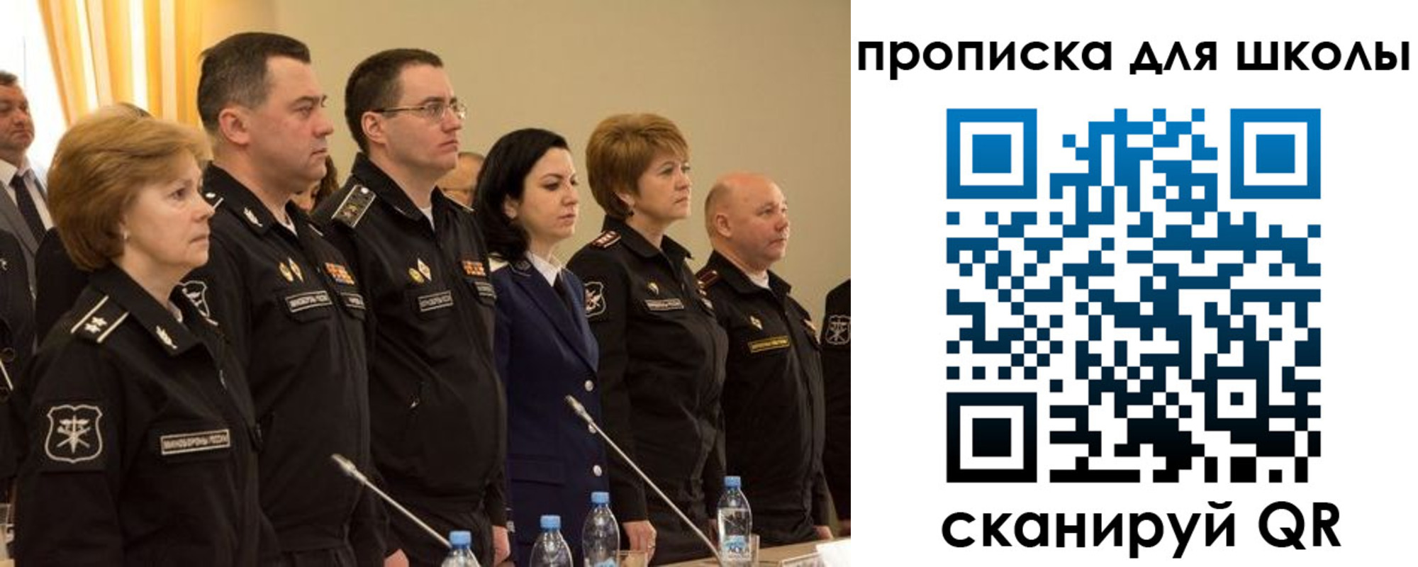 прописка поиск в Кирово-Чепецке