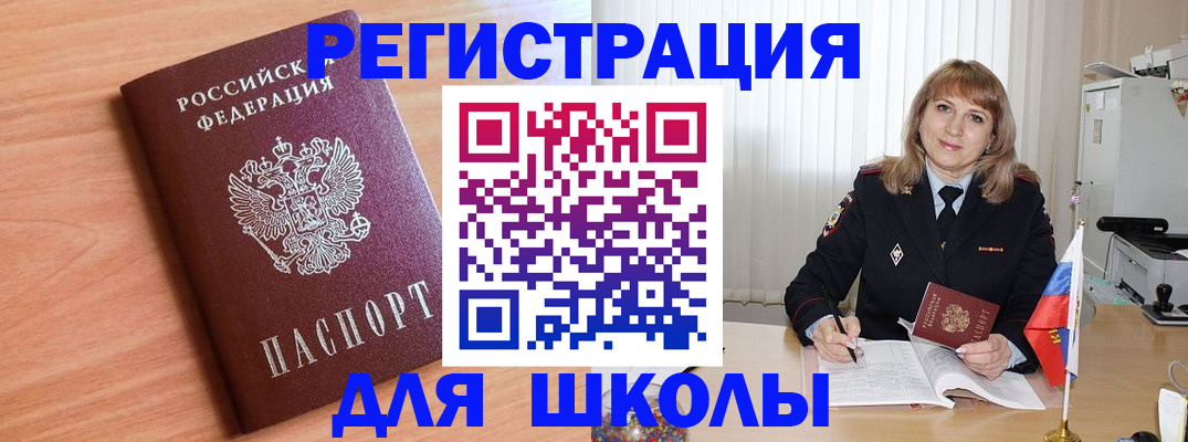 форма 3 в Кирово-Чепецке